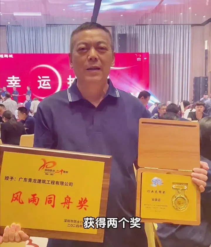 第八屆青龍節(jié) 第八屆青龍節(jié)