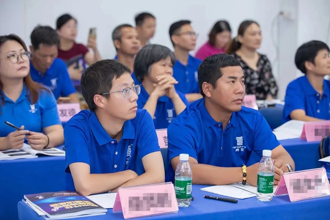 培訓(xùn)8.jpg 培訓(xùn)8.jpg