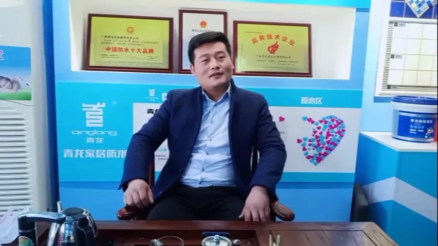 邳州張2.jpg 邳州張2.jpg