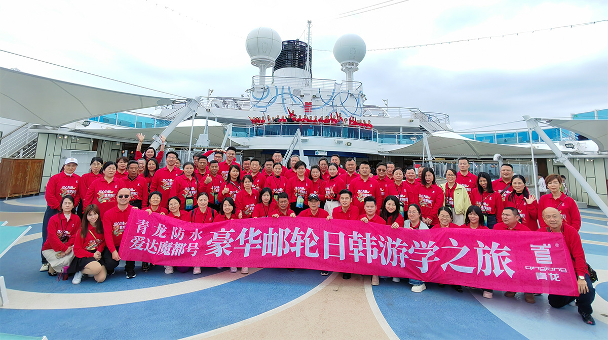 青龍節(jié)2.jpg 青龍節(jié)2.jpg