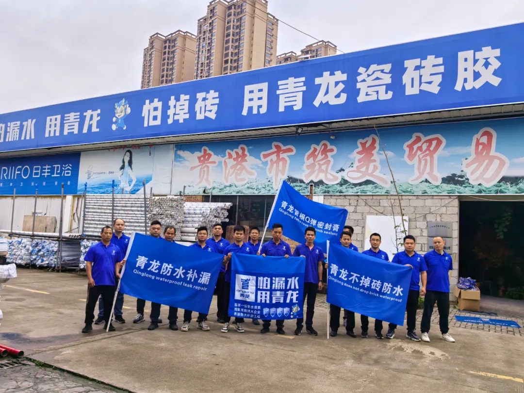 幫扶1.jpg 幫扶1.jpg