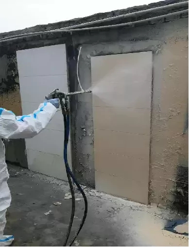 丙烯酸鹽防水涂料 丙烯酸鹽噴膜防水涂料