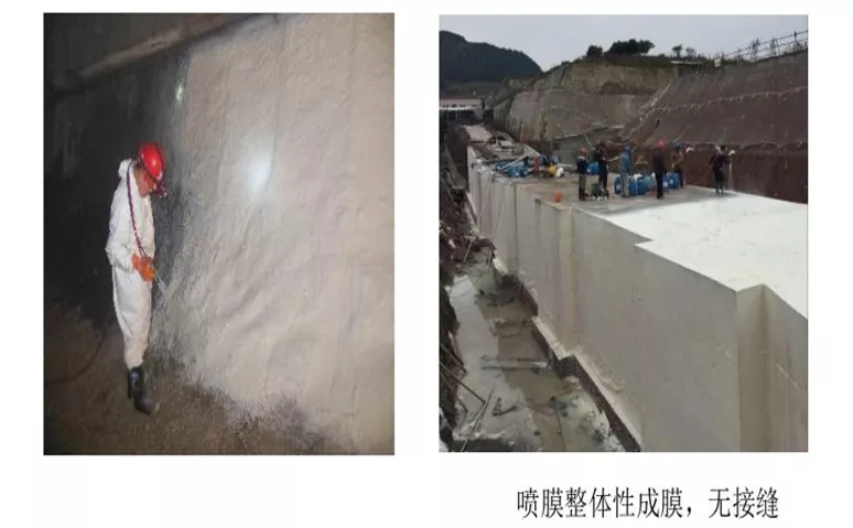 丙烯酸鹽防水涂料 丙烯酸鹽噴膜防水涂料