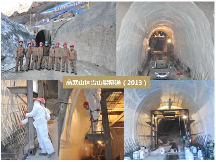 丙烯酸鹽防水涂料 丙烯酸鹽噴膜防水涂料