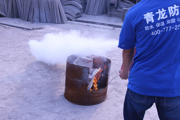 青龍集團中山工廠開展企業(yè)生產安全事故應急救援演練 防水材料