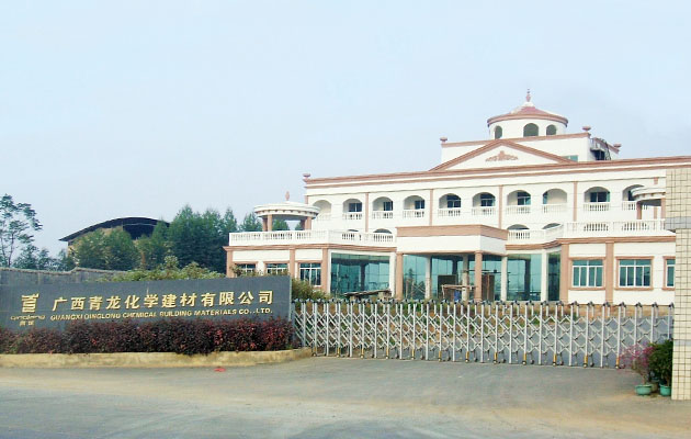 青龍集團廣西分公司 防水卷材