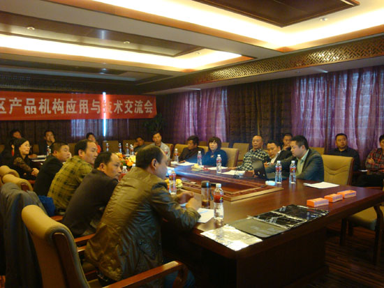 青龍建材推廣會設(shè)計(jì)院專場