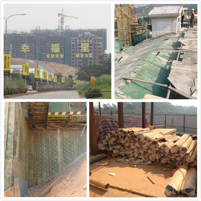 臺(tái)山碧桂園 臺(tái)山防水